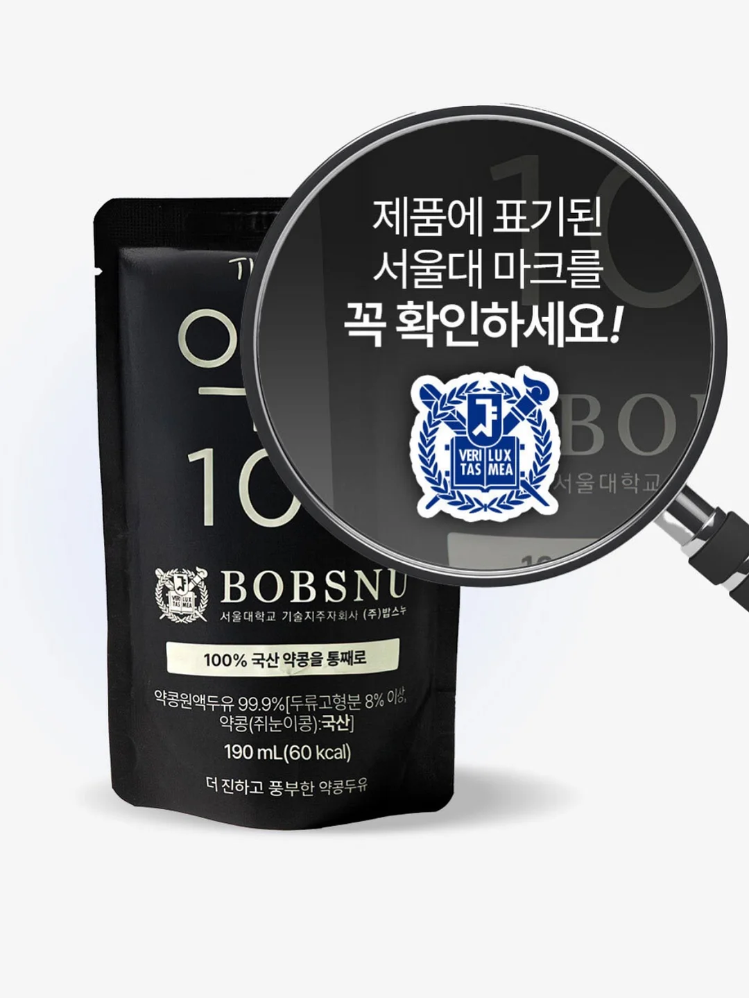 파흐탱 아델백 15