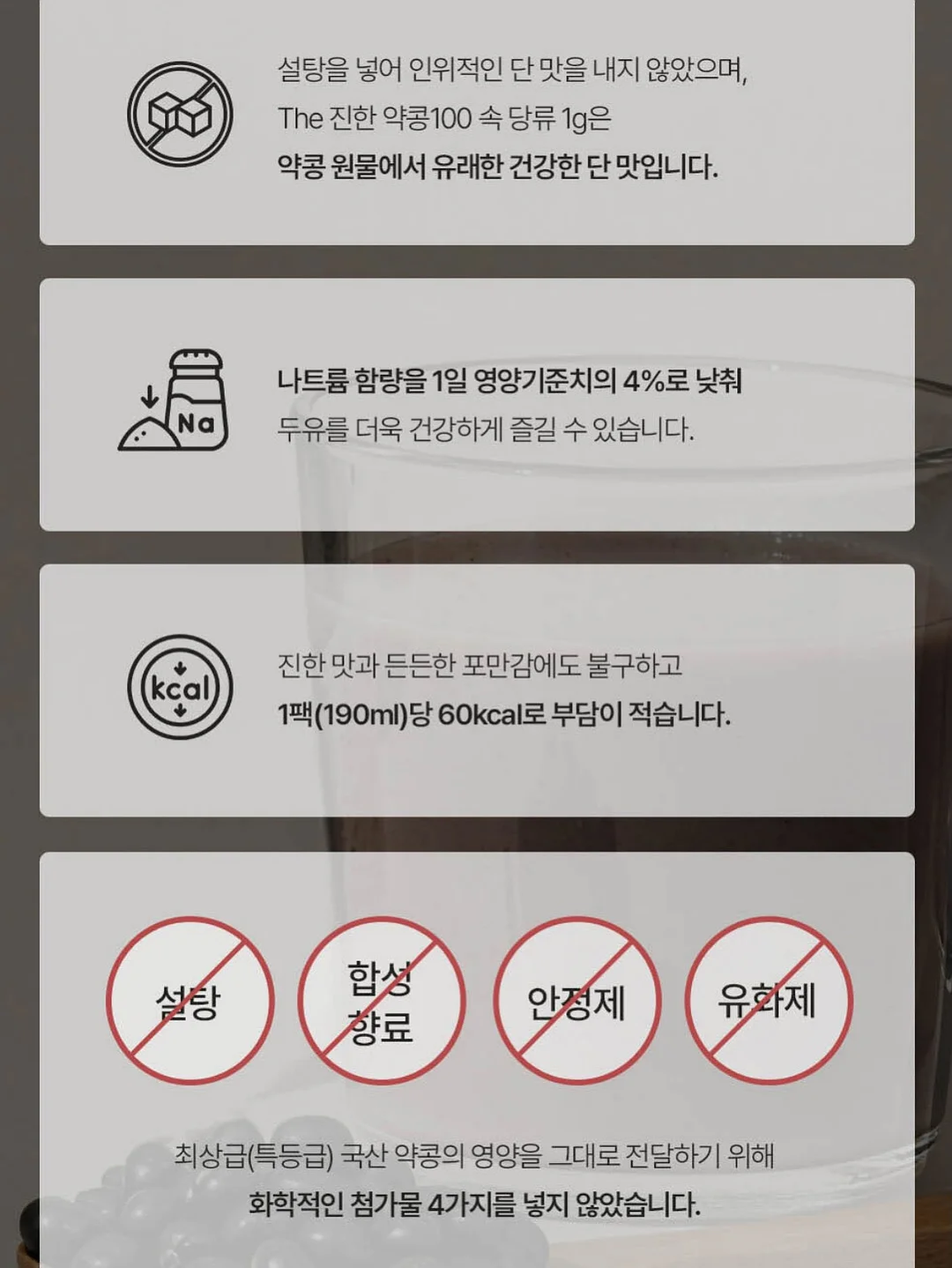 파흐탱 아델백 10