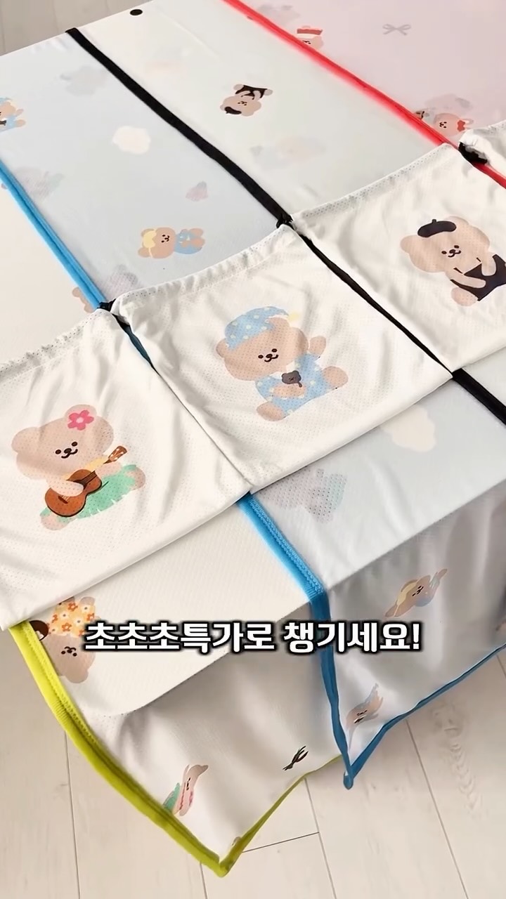 단독자