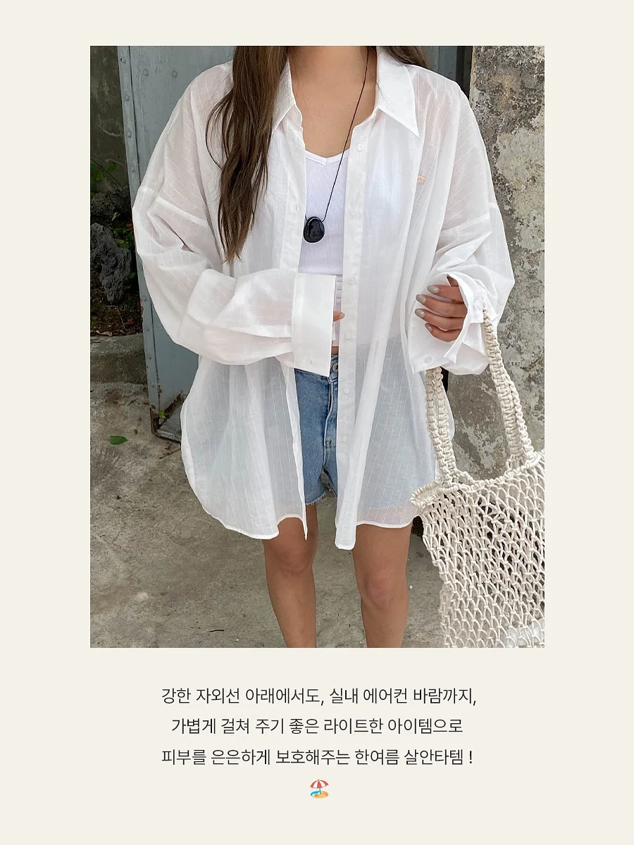 스피커 7