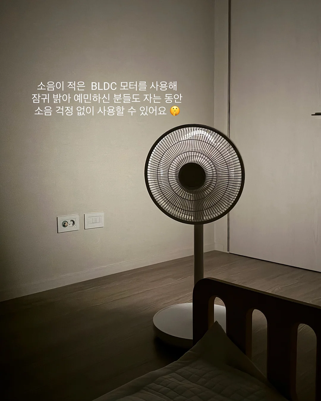 고구마 찌는 방법 8
