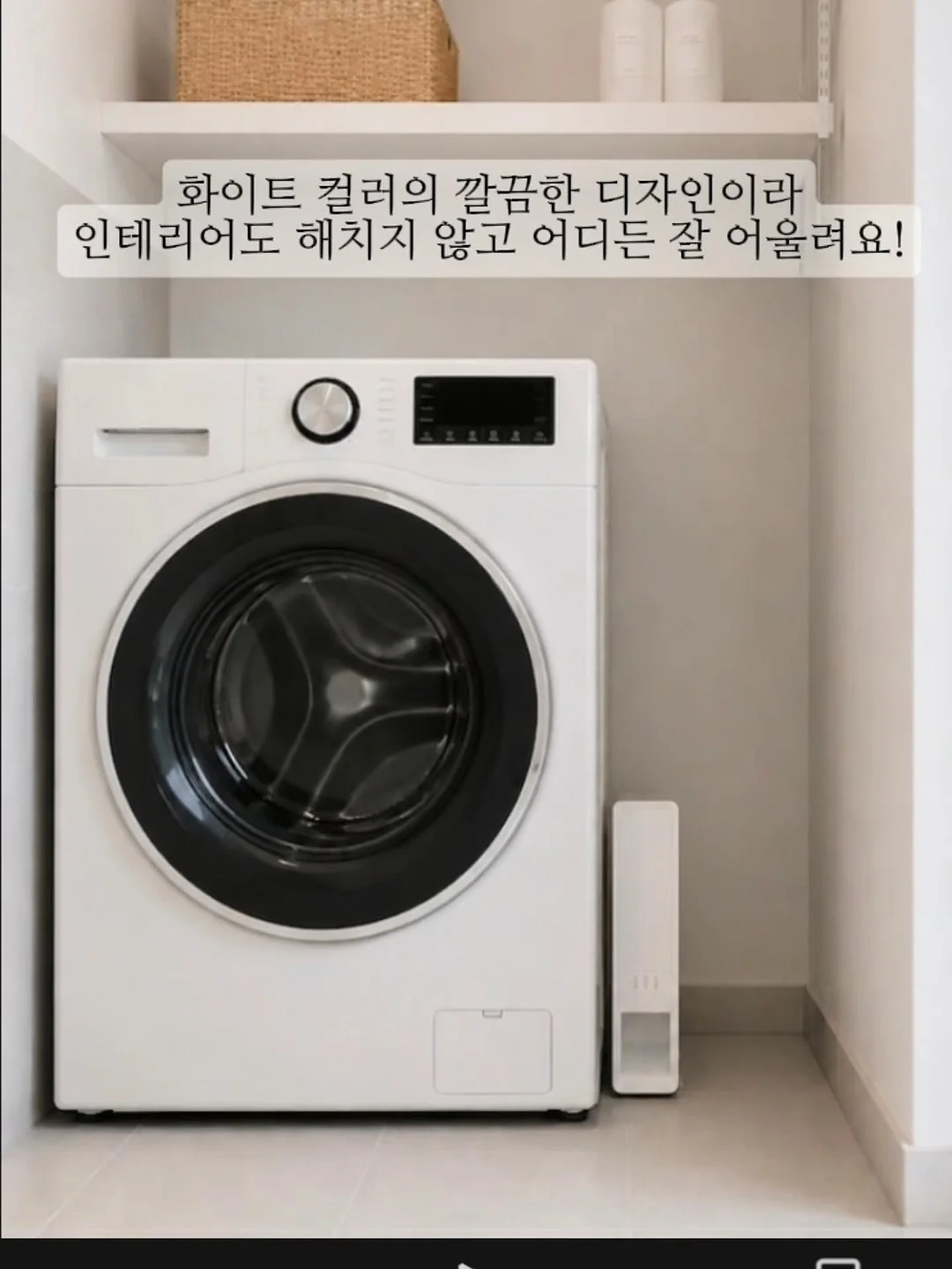 미끄럼방지 슈즈 13