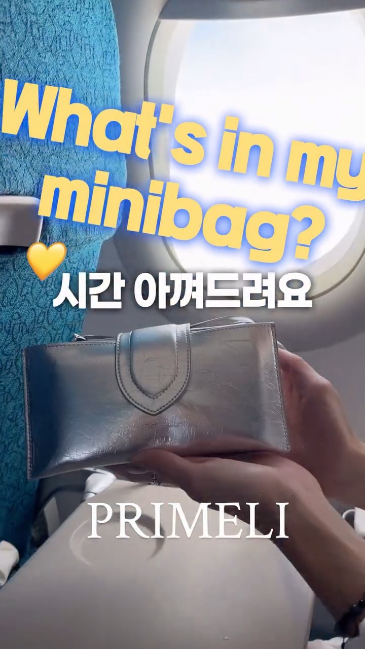 피자설기
