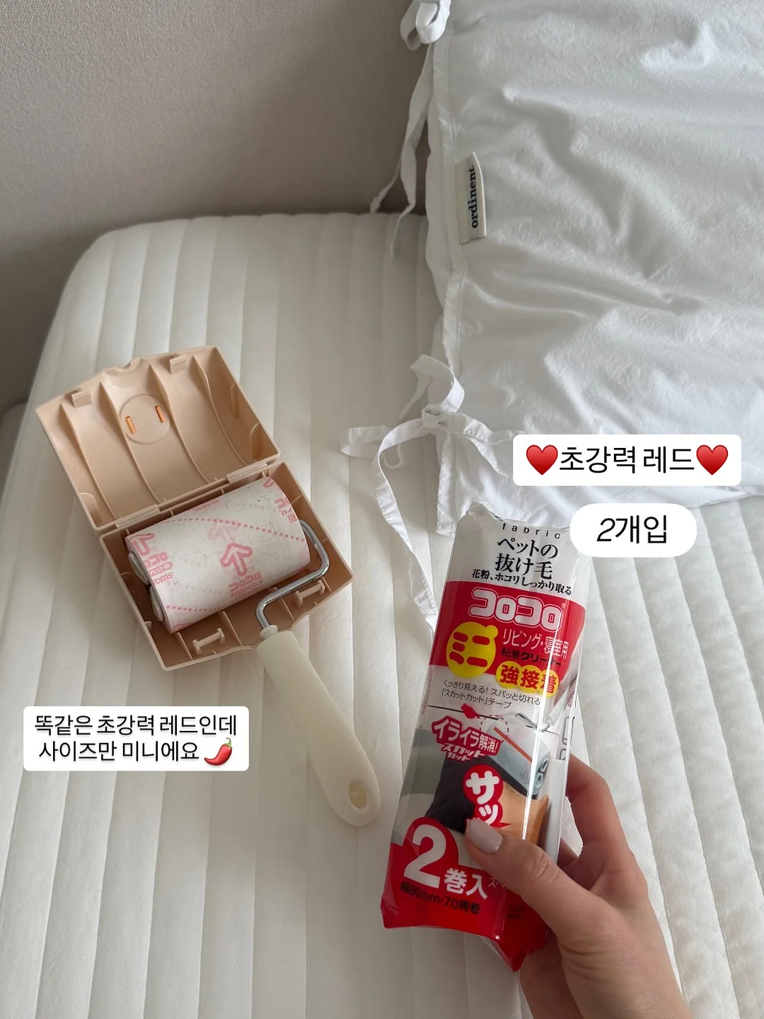 슈팅 클래스 20