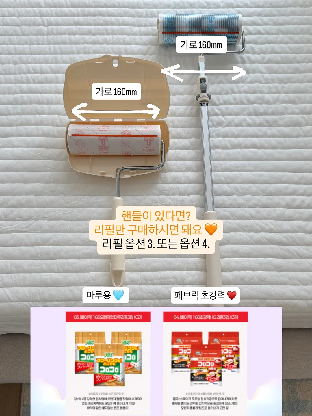 슈팅 클래스 9