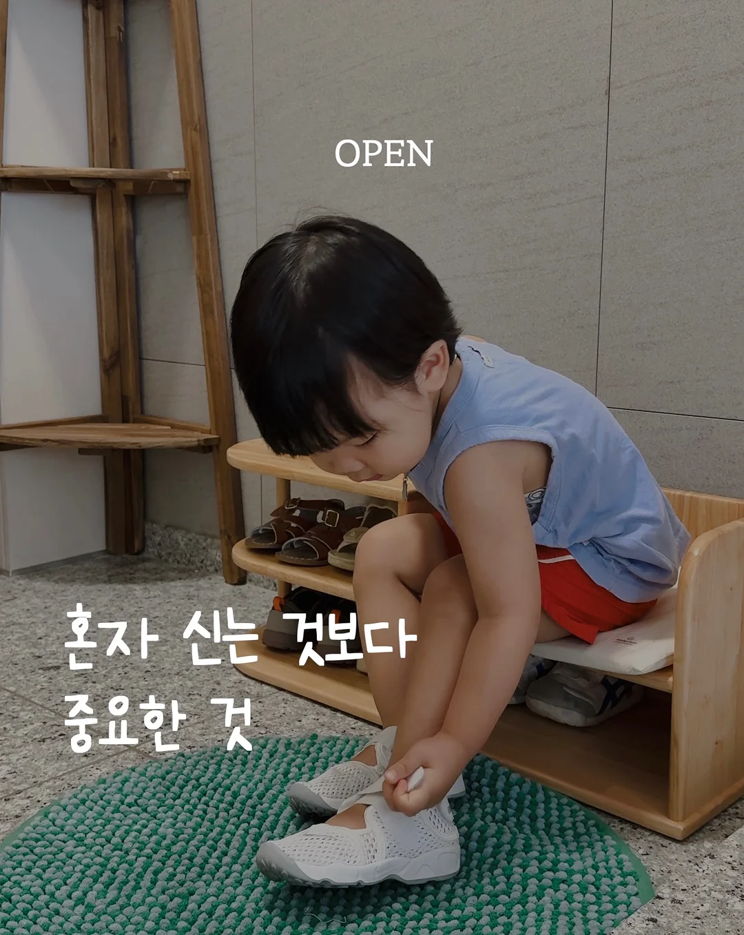 투썸 베러 베이글 2종 1