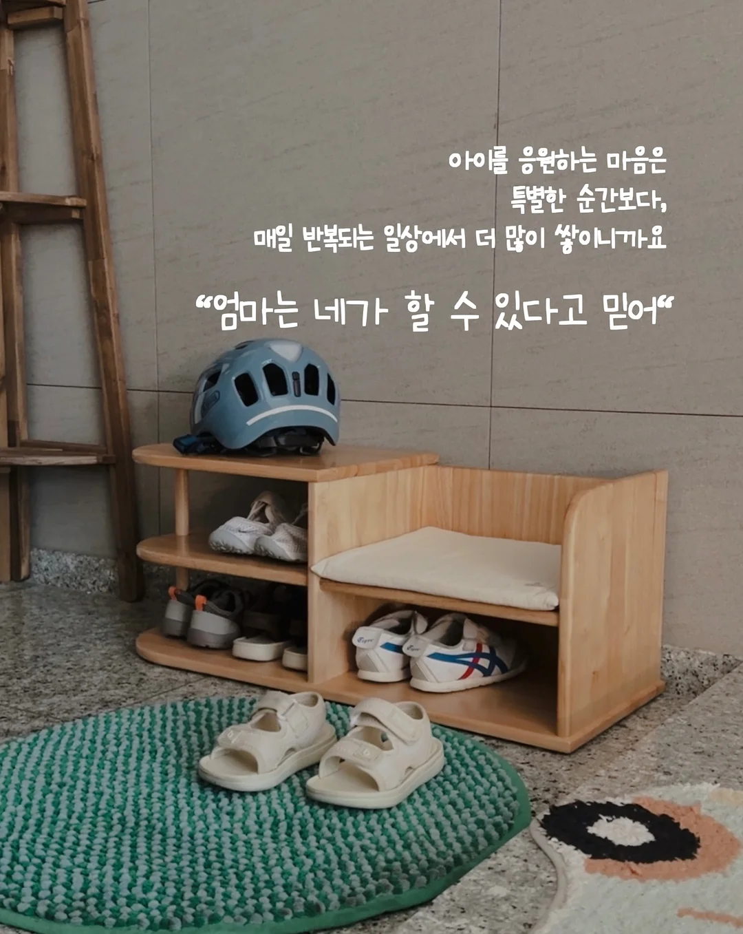 투썸 베러 베이글 2종 13