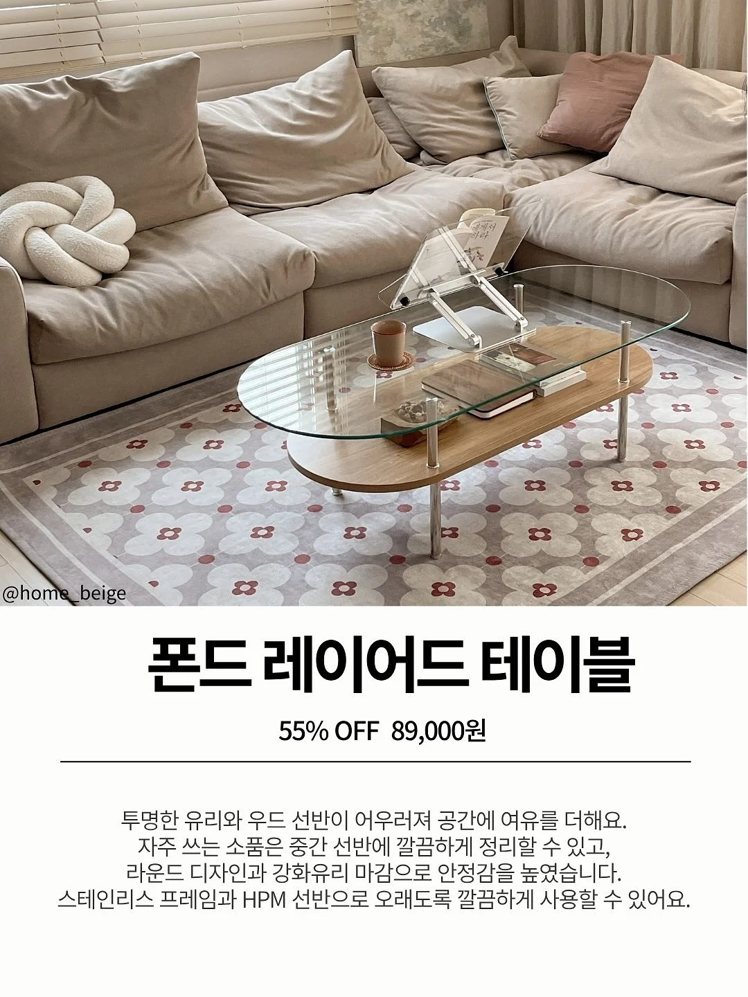 왕빅도그 오리지널 생지 6