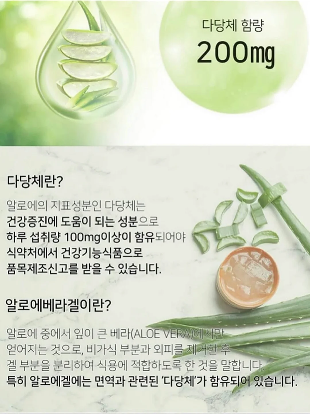 코코앤유 하울 8