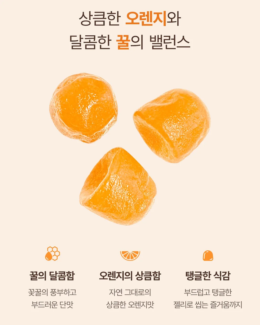 식단 관리템 17