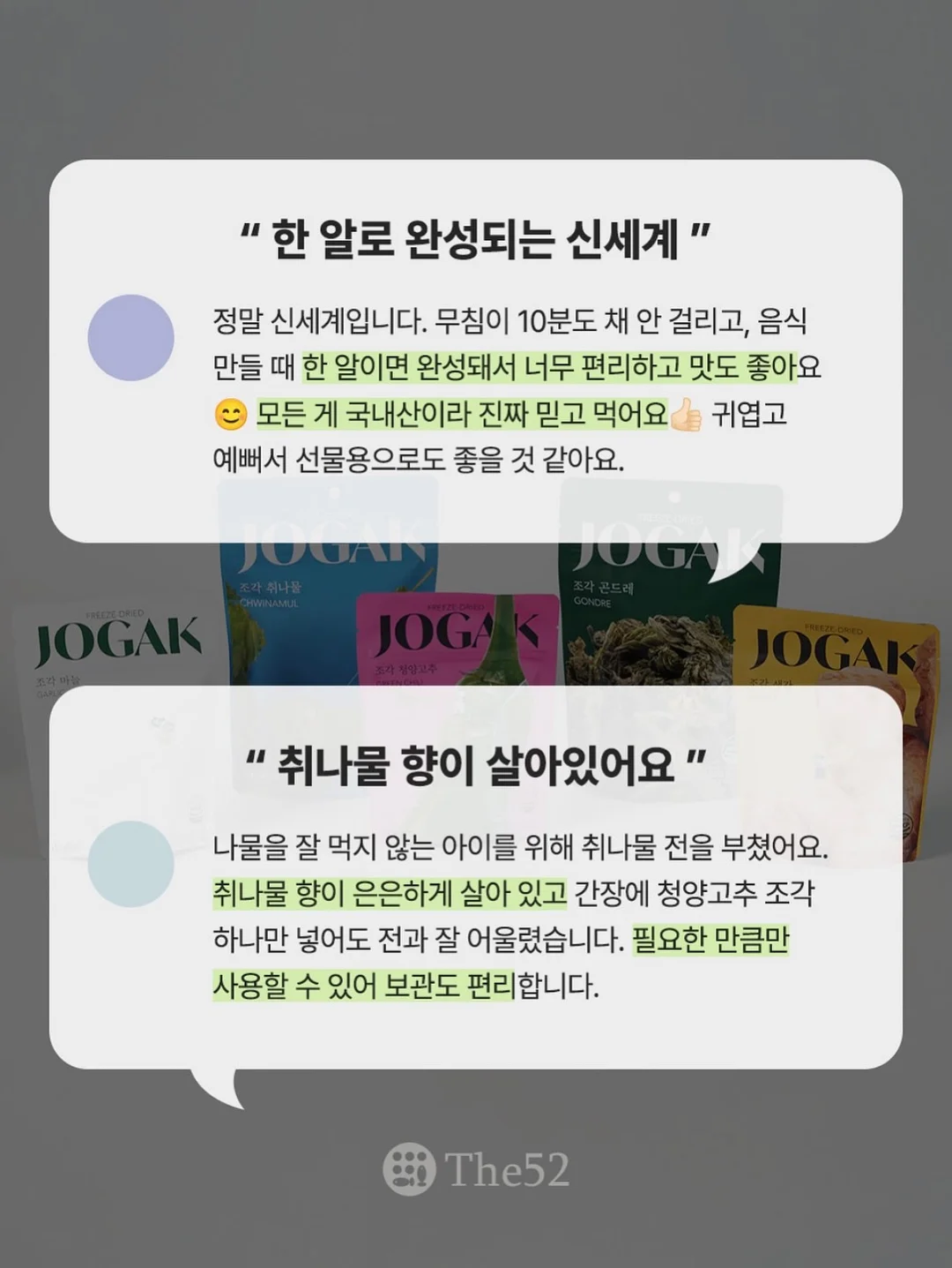 대형식물식재하기 6