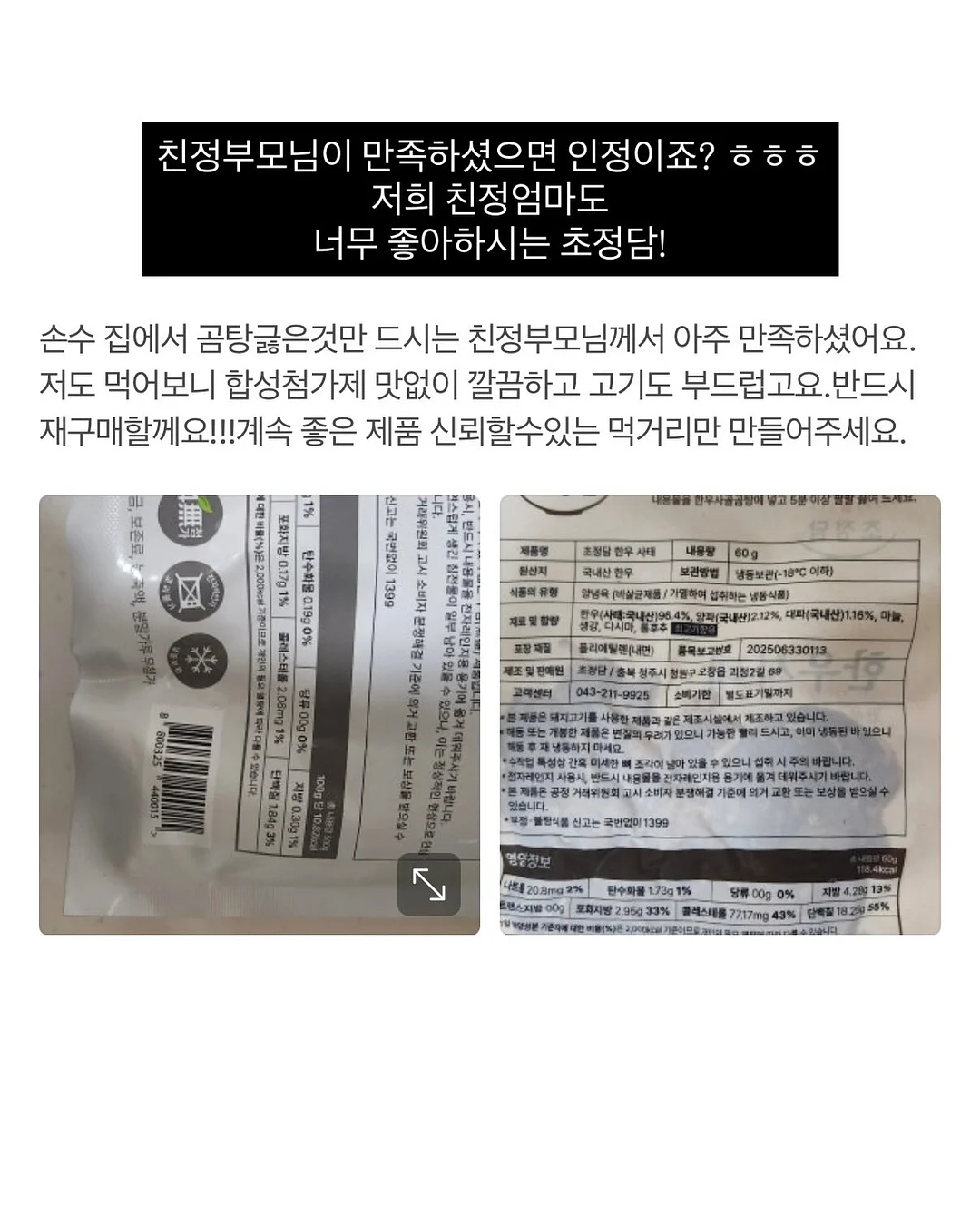 슬라이딩 3단 자석 수납함 11