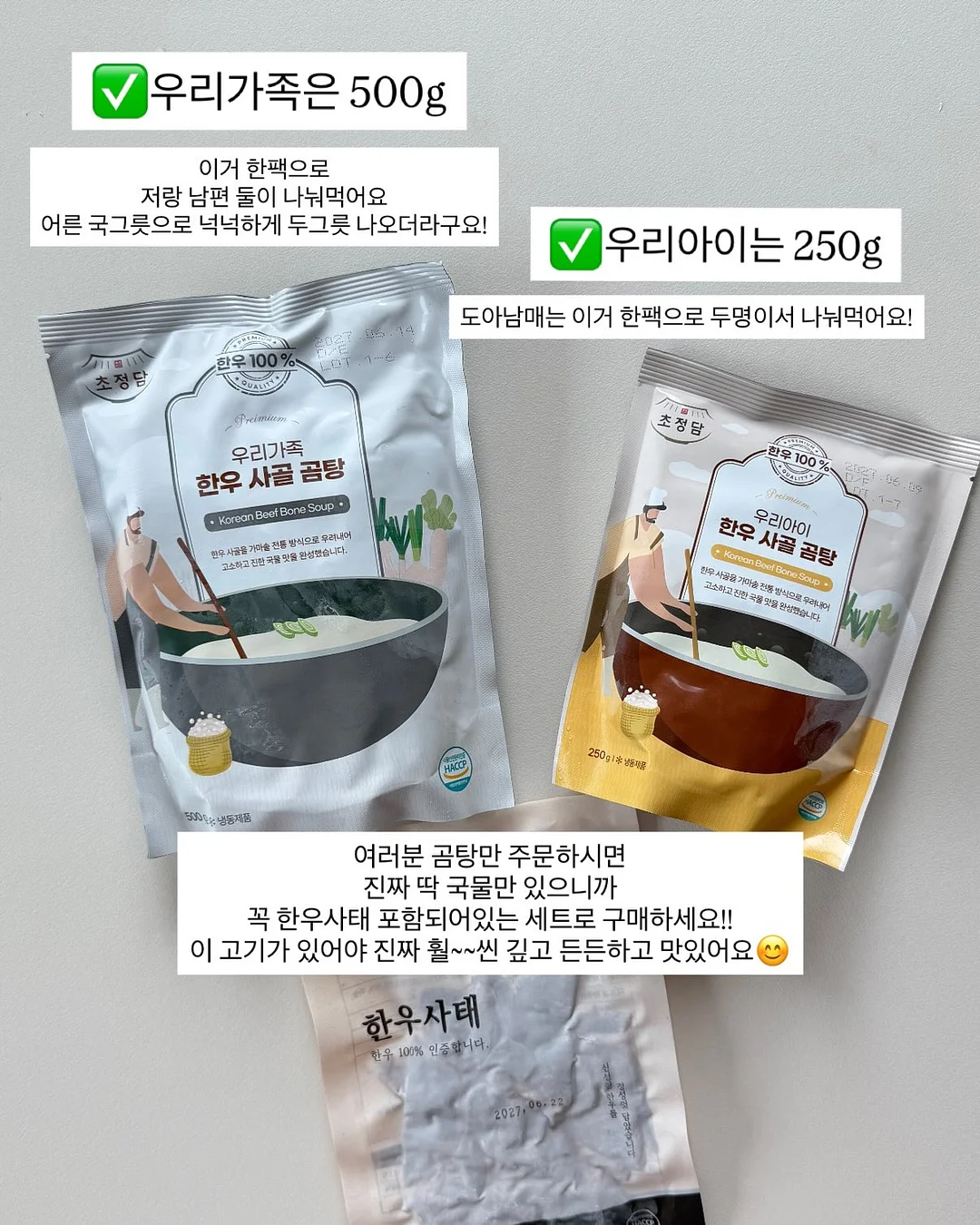 슬라이딩 3단 자석 수납함 3