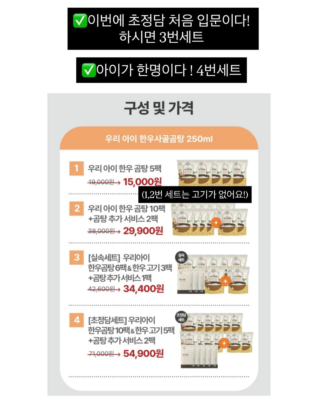 슬라이딩 3단 자석 수납함 5