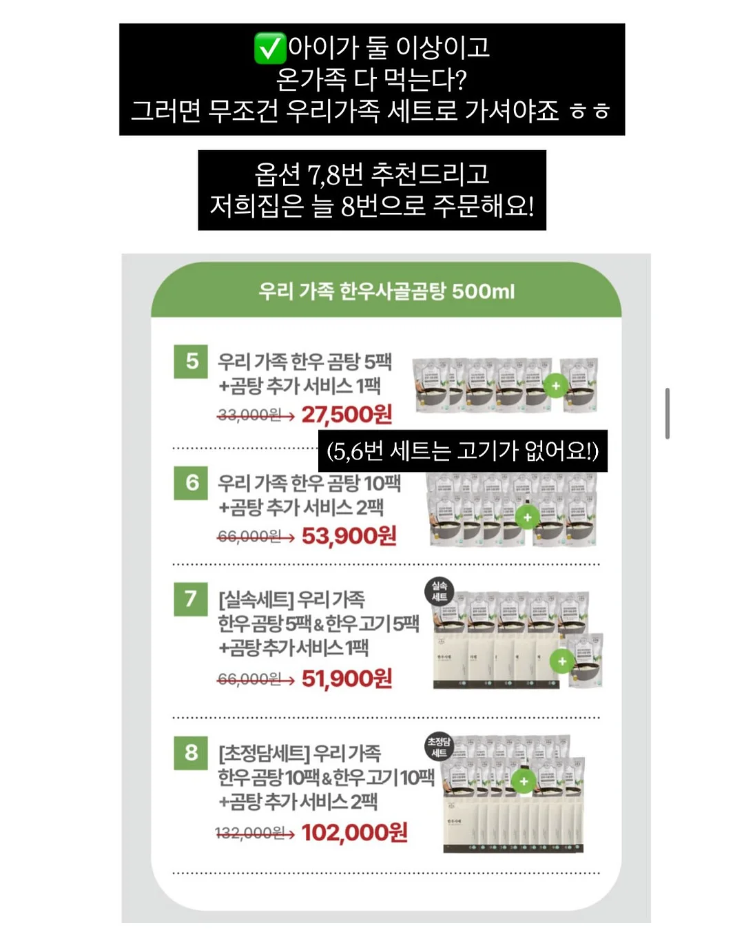 슬라이딩 3단 자석 수납함 6