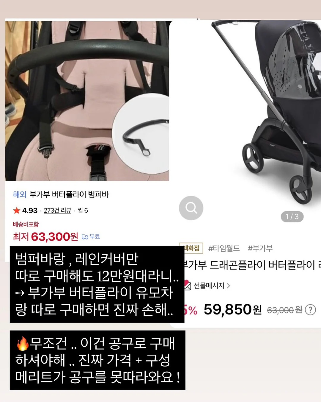 종이액자편지 7
