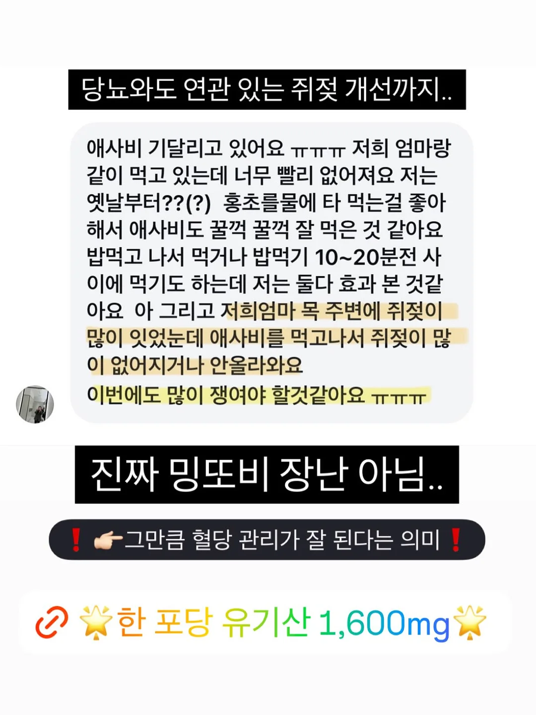 피오이중청반바지 13