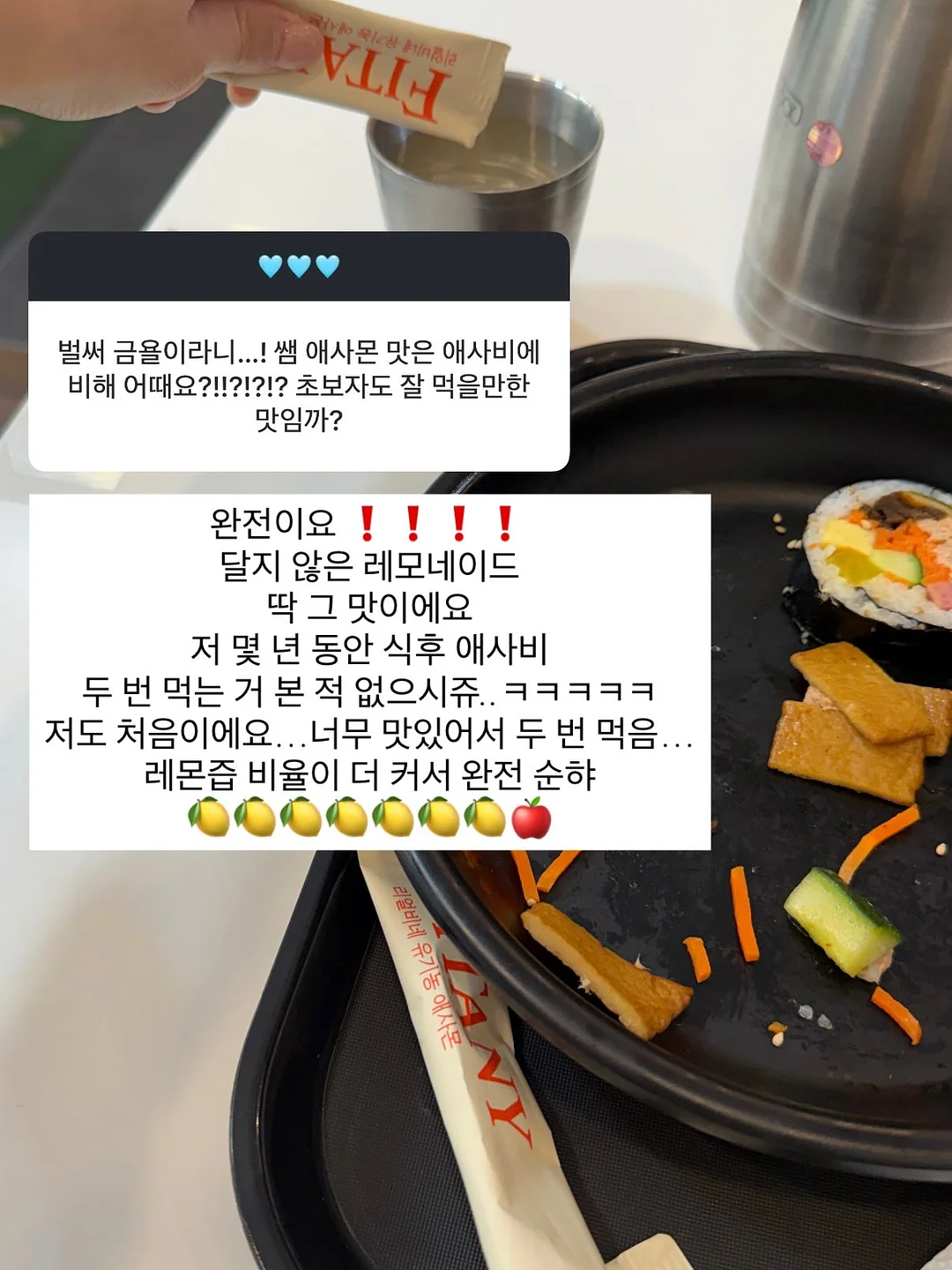 피오이중청반바지 14