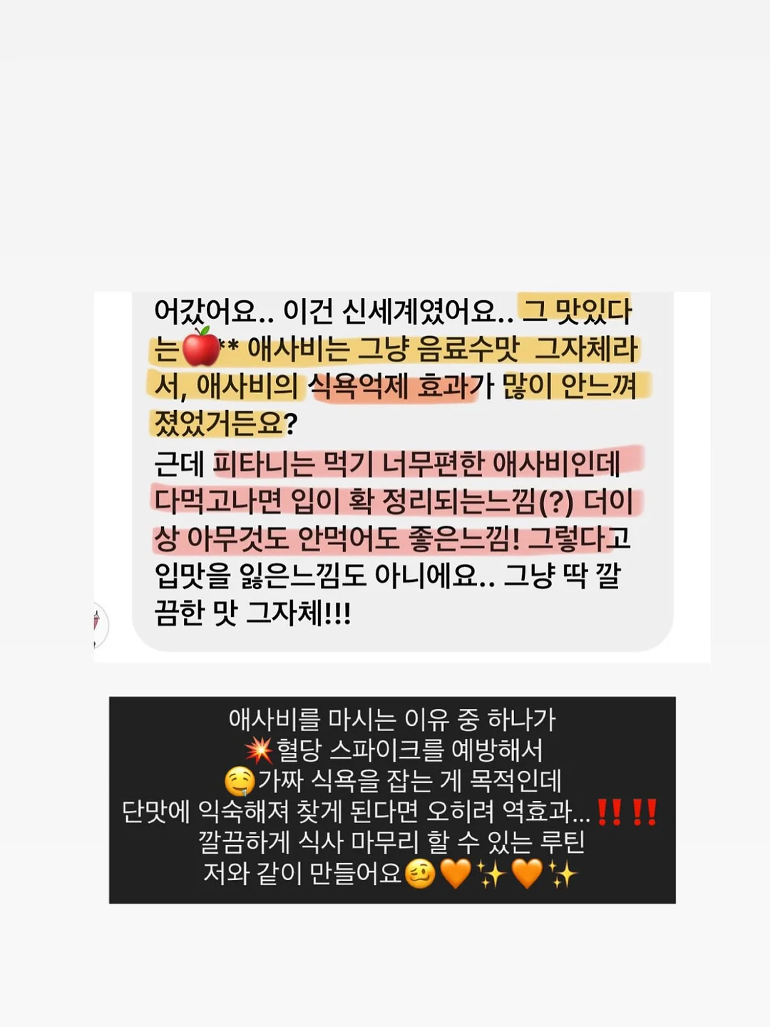 피오이중청반바지 15