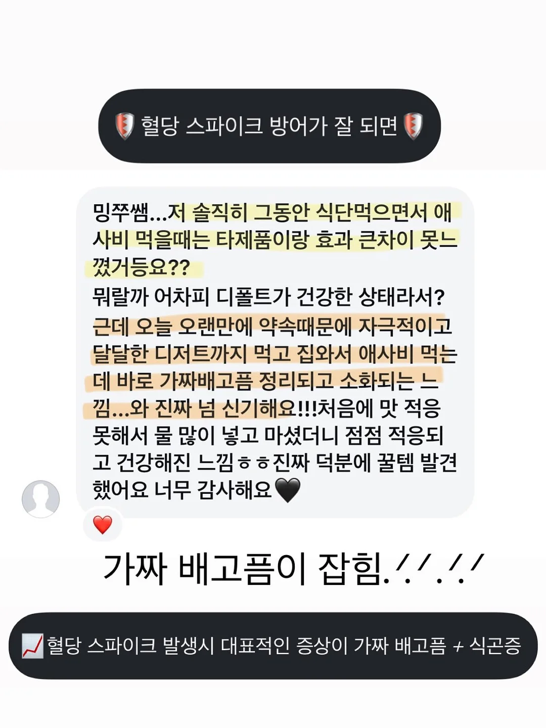 피오이중청반바지 19
