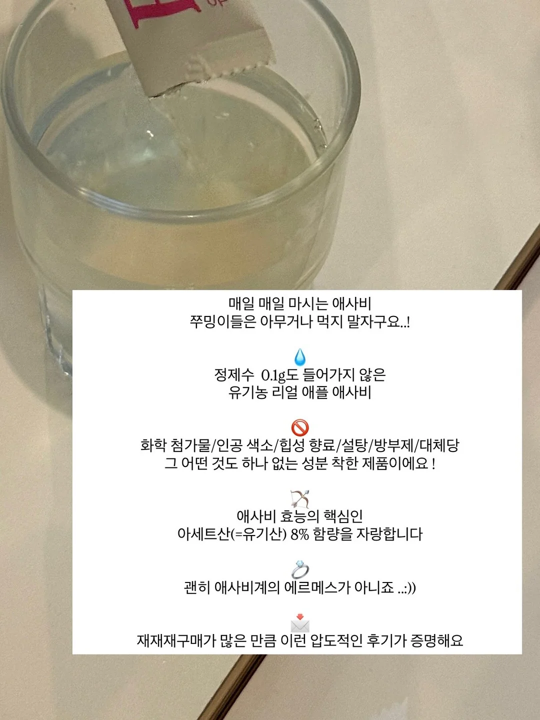 피오이중청반바지 20