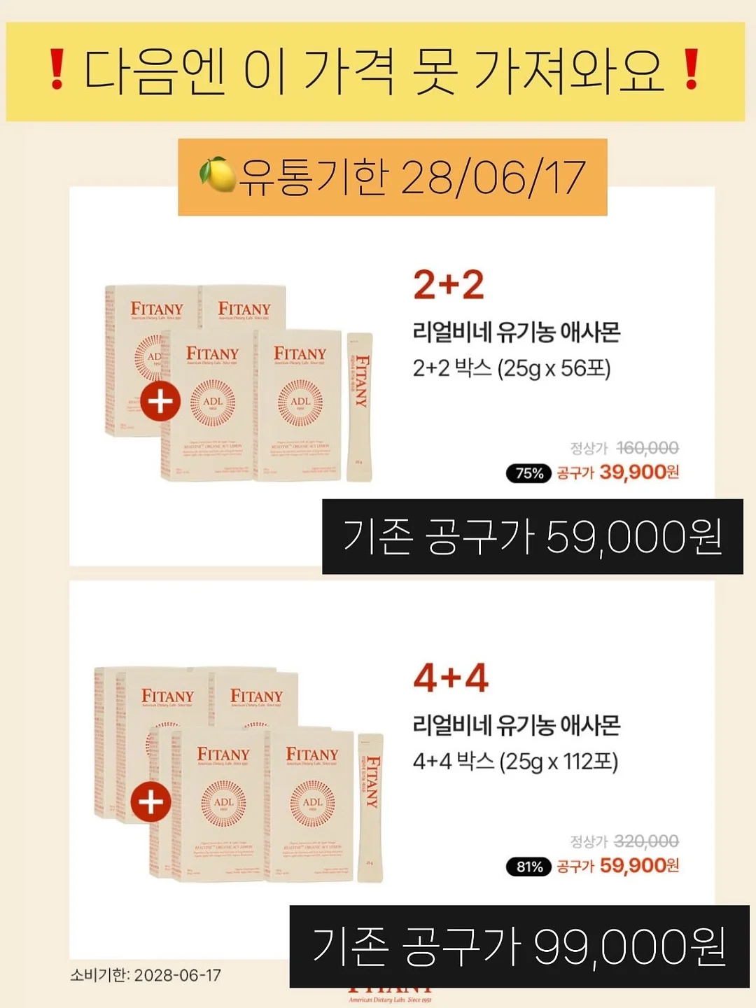 피오이중청반바지 3