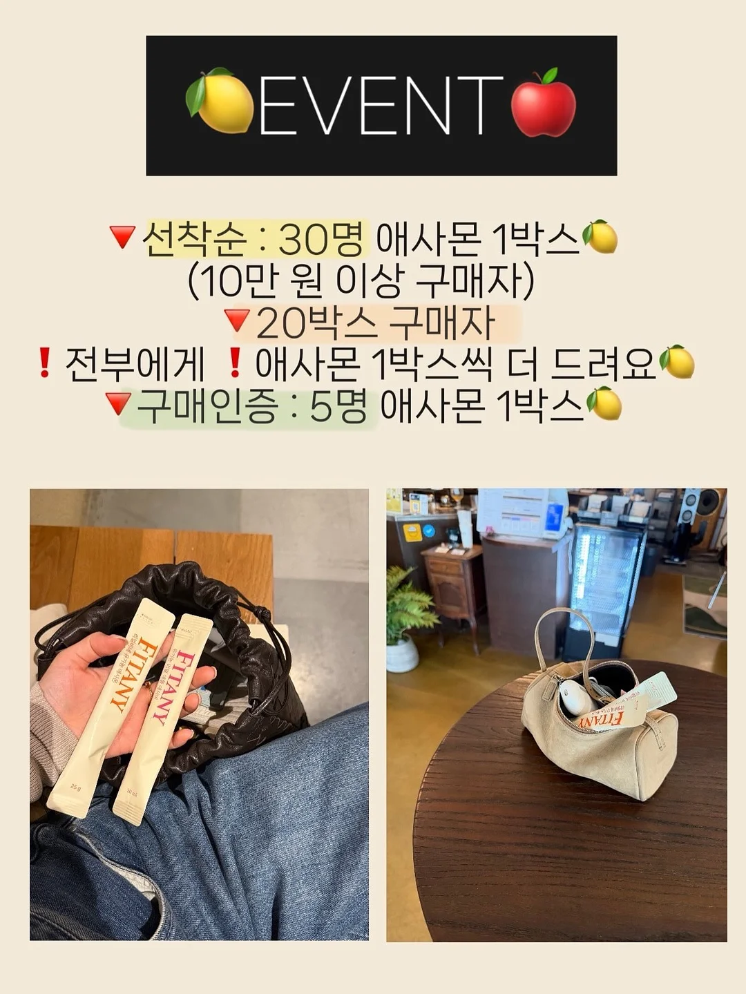 피오이중청반바지 4