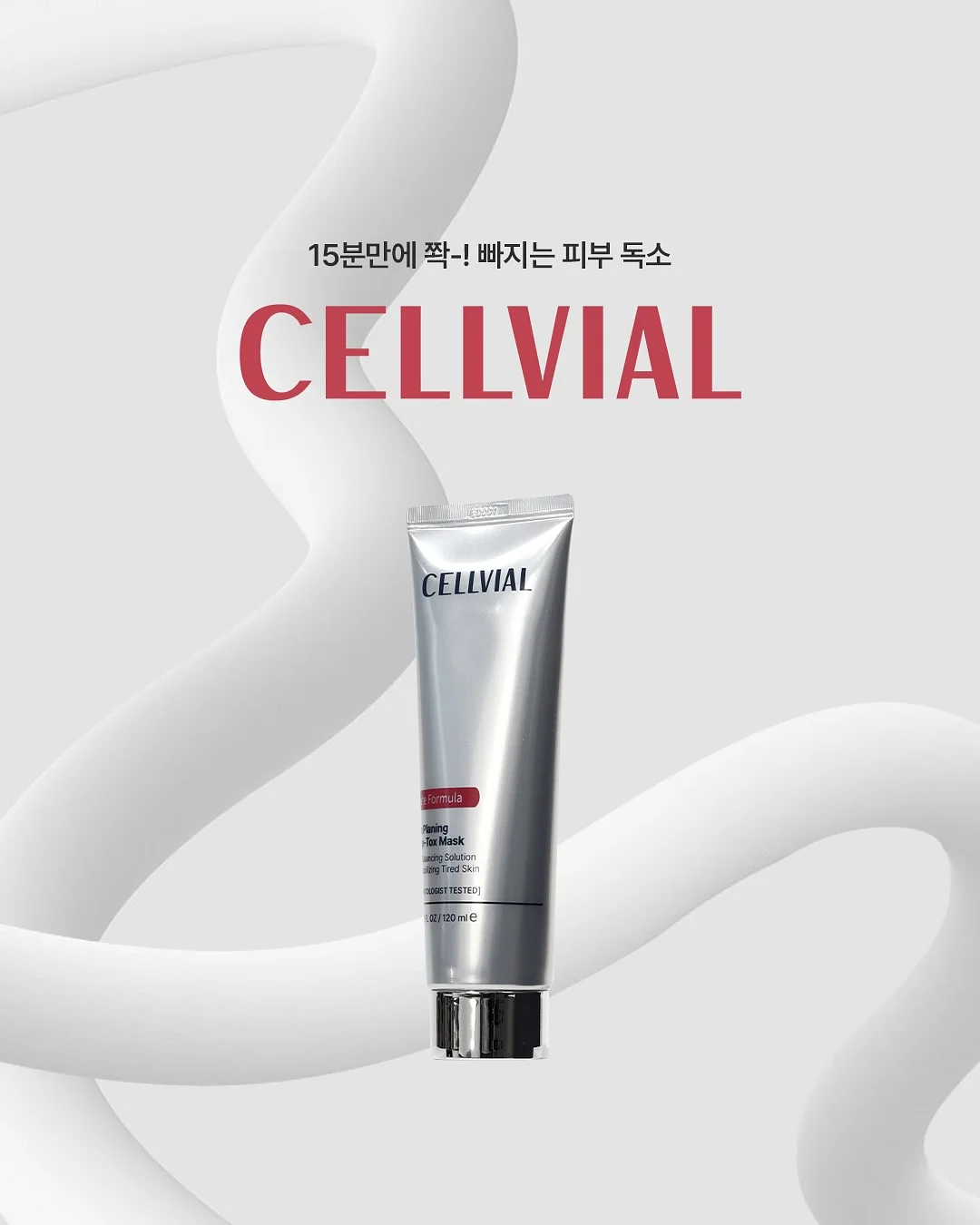 쥬비원피스 라이트옐로우 1
