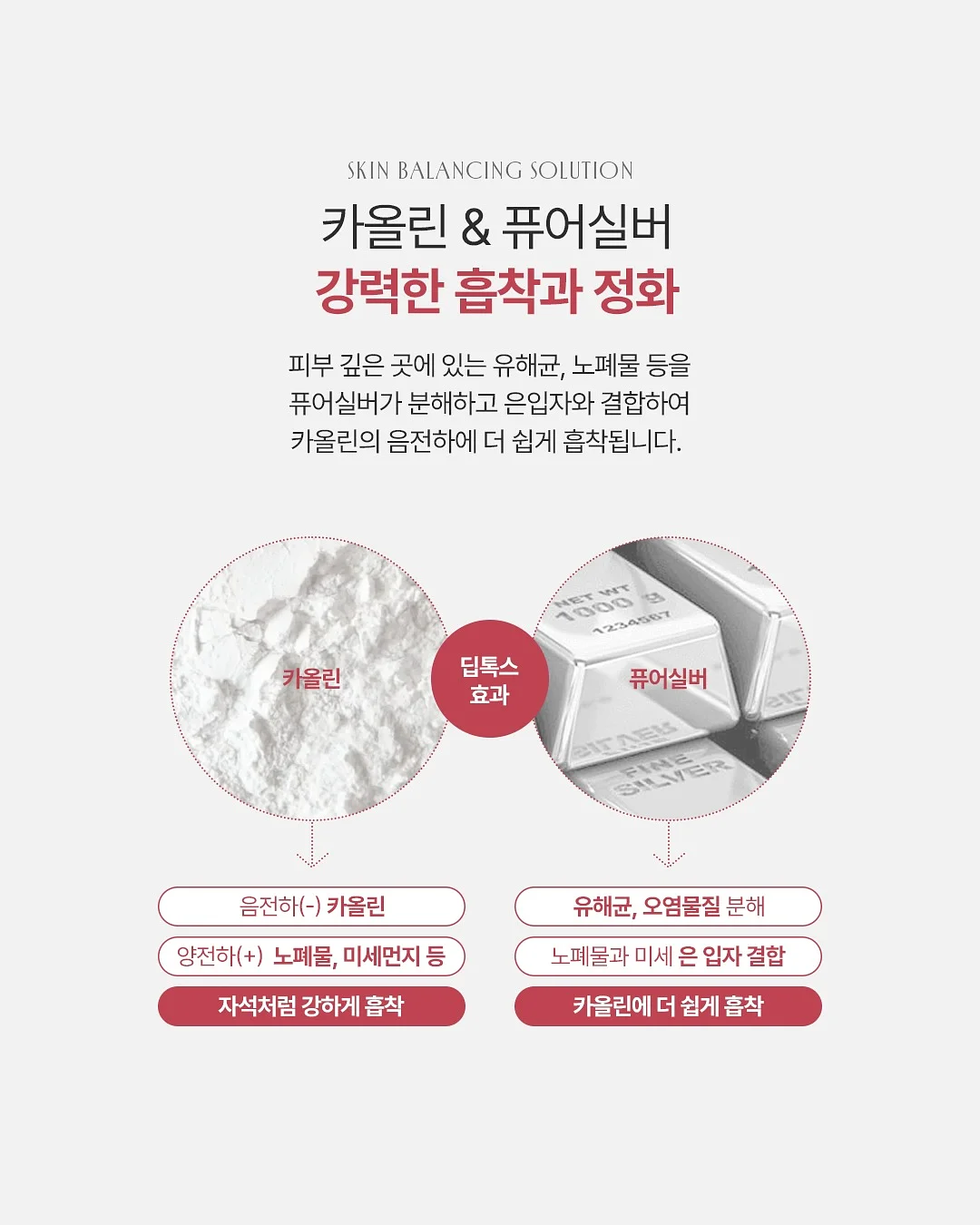 쥬비원피스 라이트옐로우 11