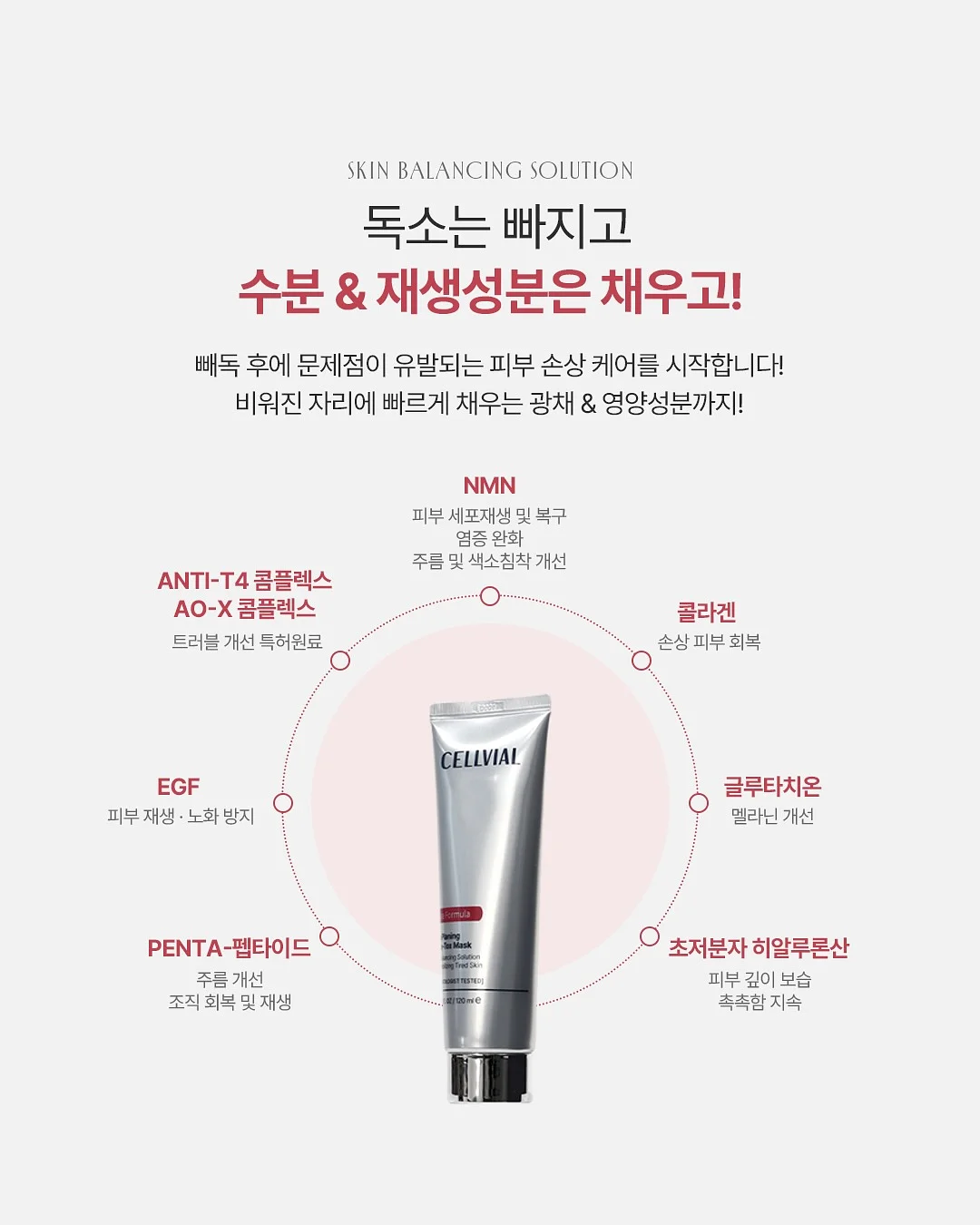 쥬비원피스 라이트옐로우 12