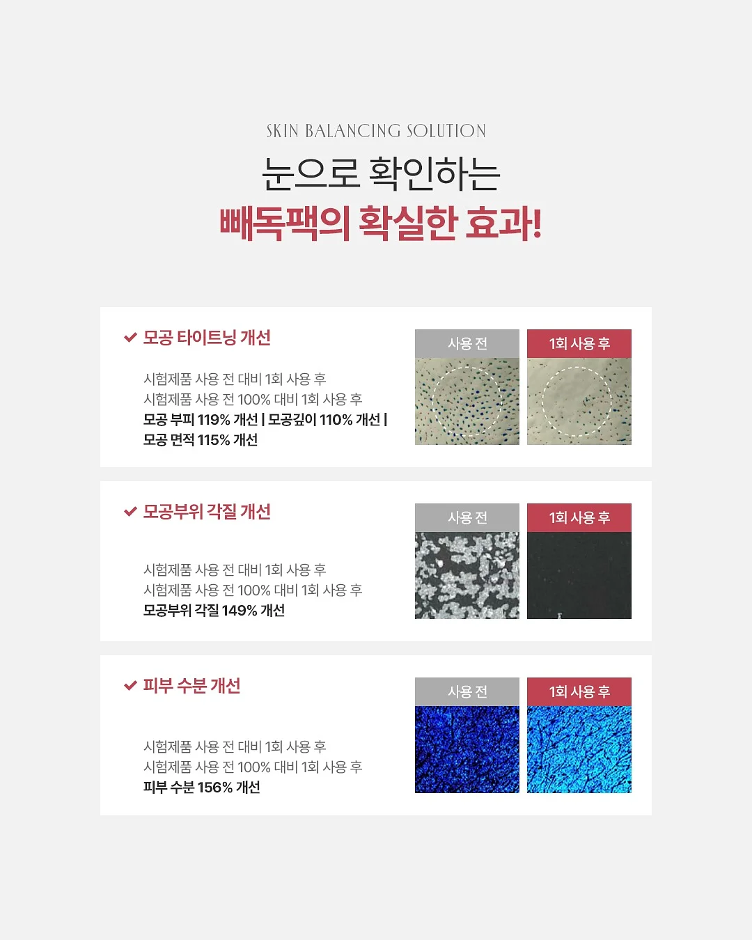 쥬비원피스 라이트옐로우 14