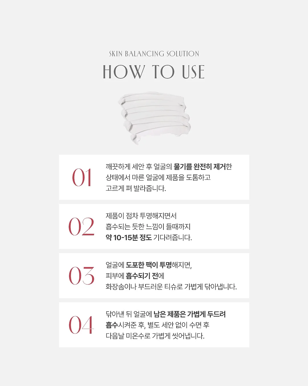 쥬비원피스 라이트옐로우 16