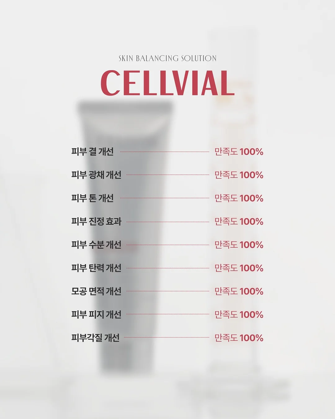 쥬비원피스 라이트옐로우 17