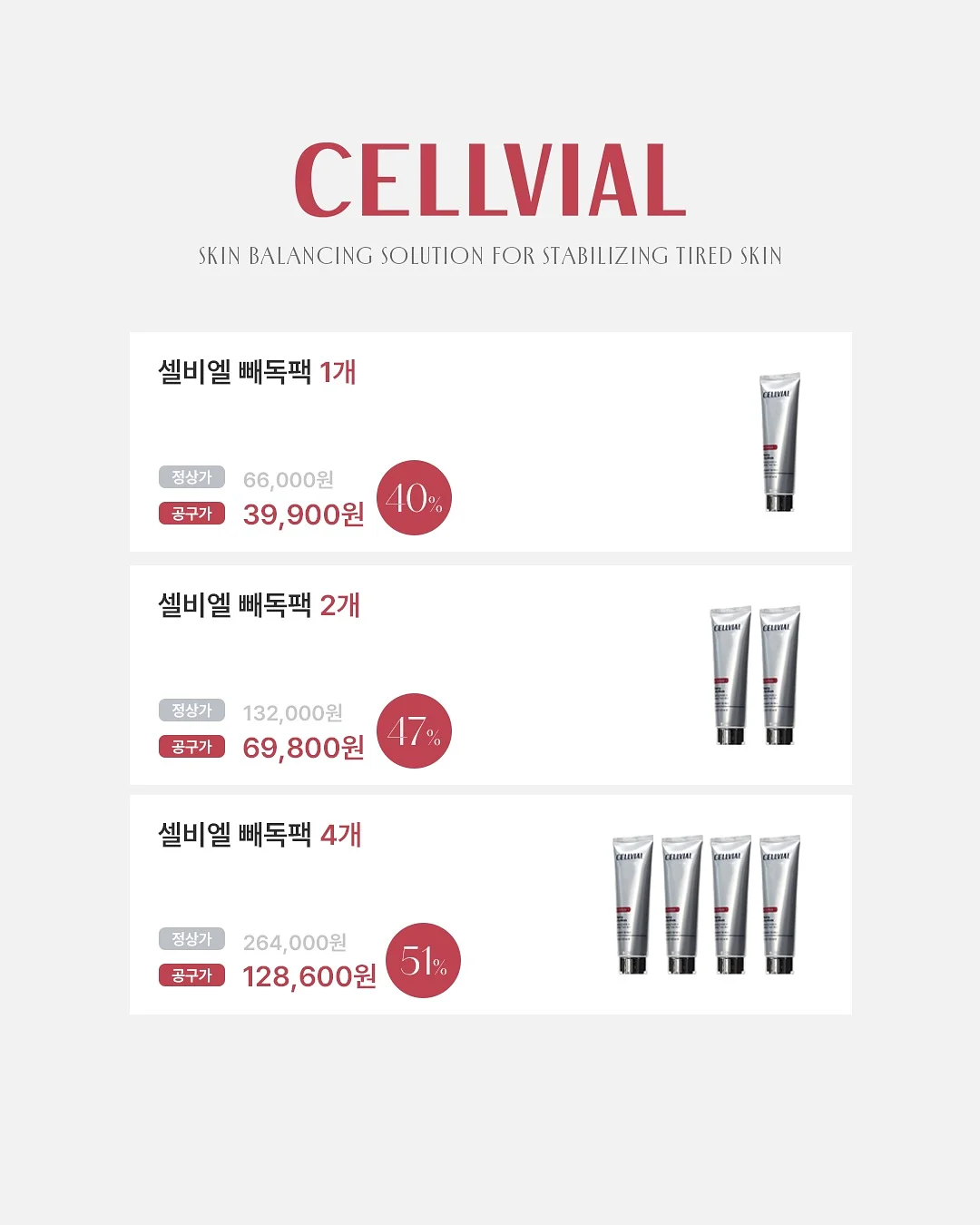 쥬비원피스 라이트옐로우 4