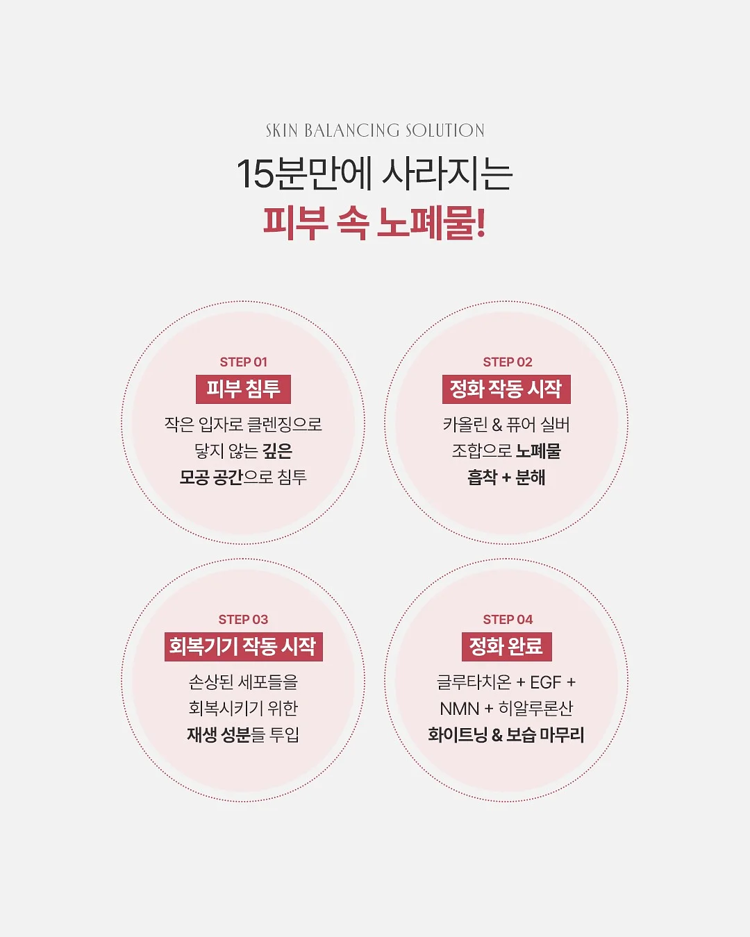쥬비원피스 라이트옐로우 7