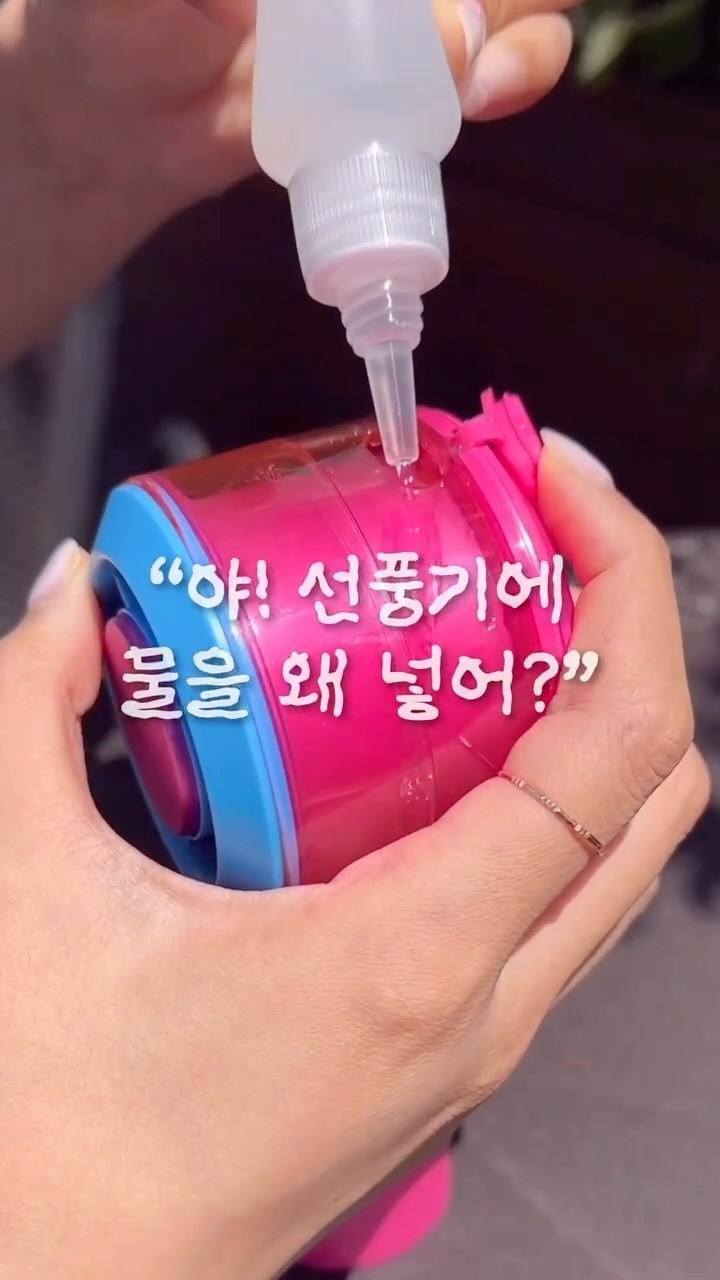 레이스점퍼