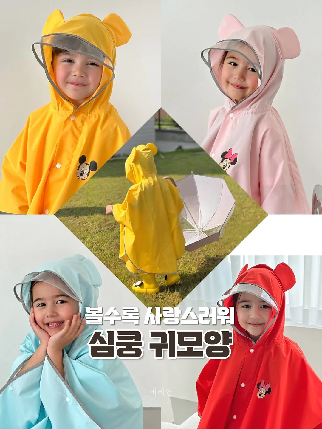 퍼실 딥클린 초미세세탁 라벤더젤 맥스 4