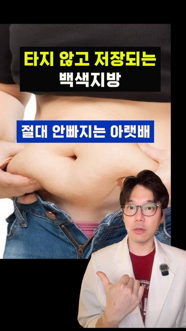 성인 킥/슛 레슨