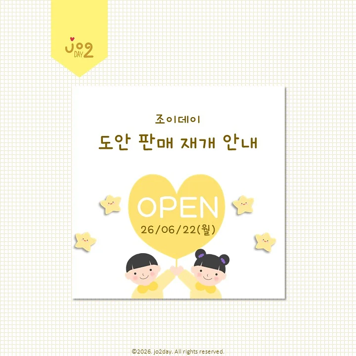 서울 단기·장기 임대 1