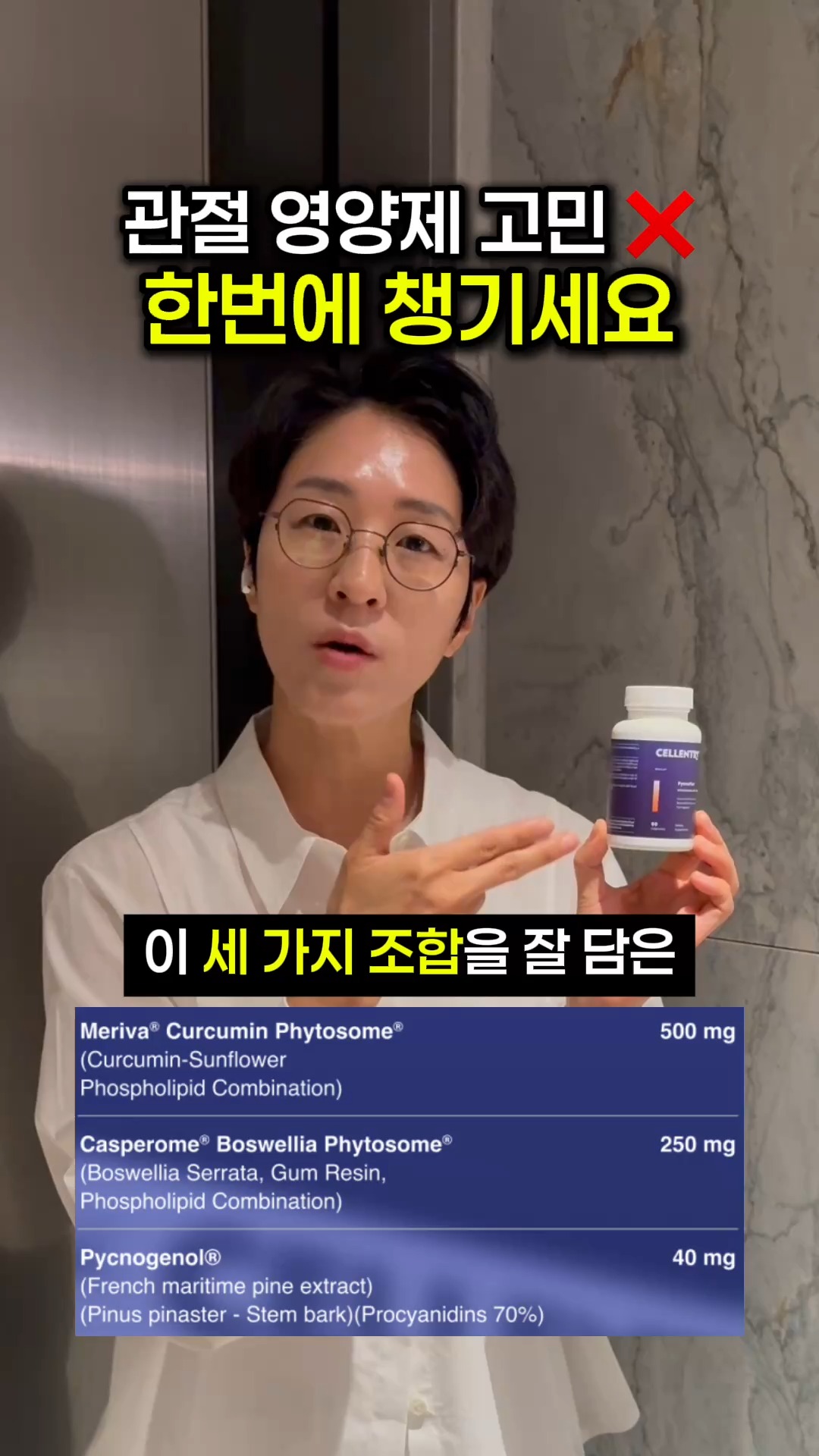 클린걸 올영세일 추천템