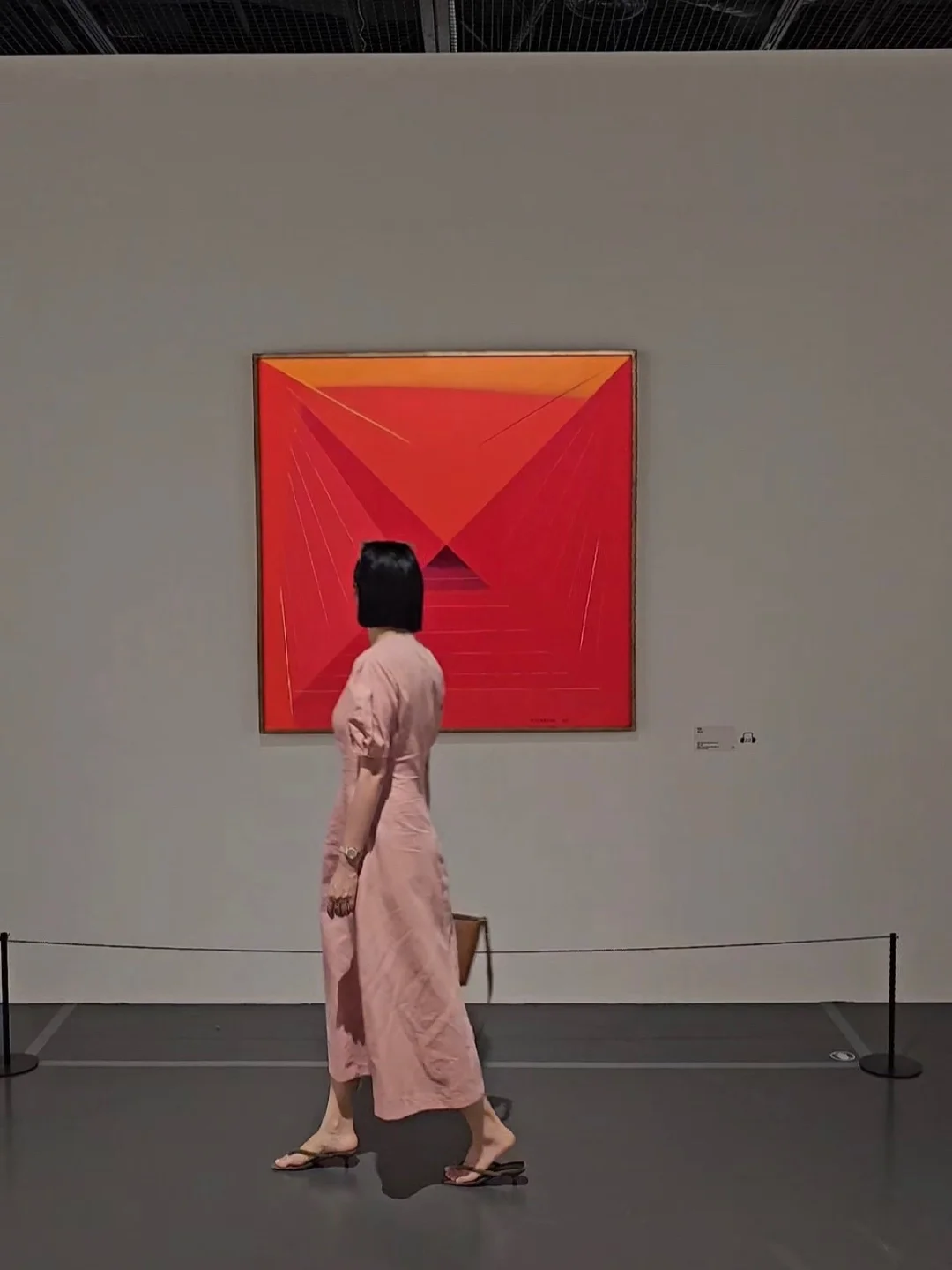 썸머세일 7