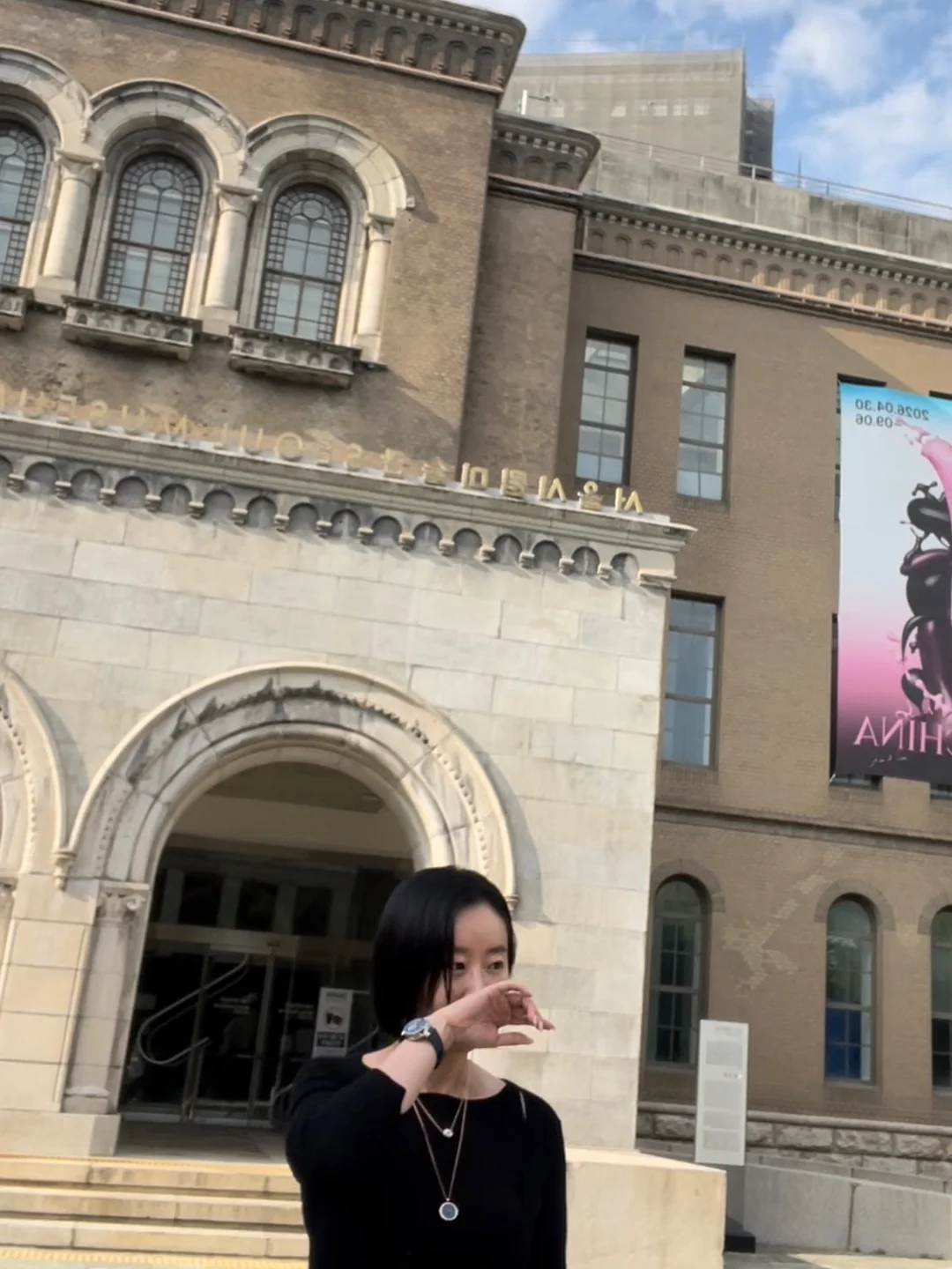 썸머세일 9