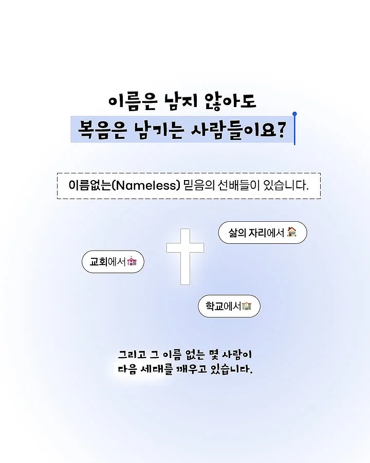 본식스냅 2