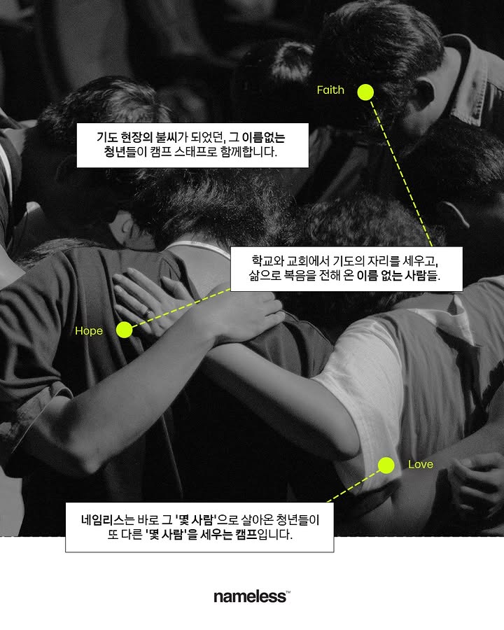 본식스냅 3