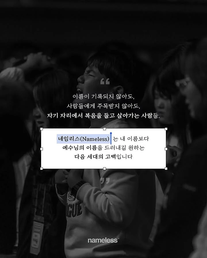 본식스냅 8