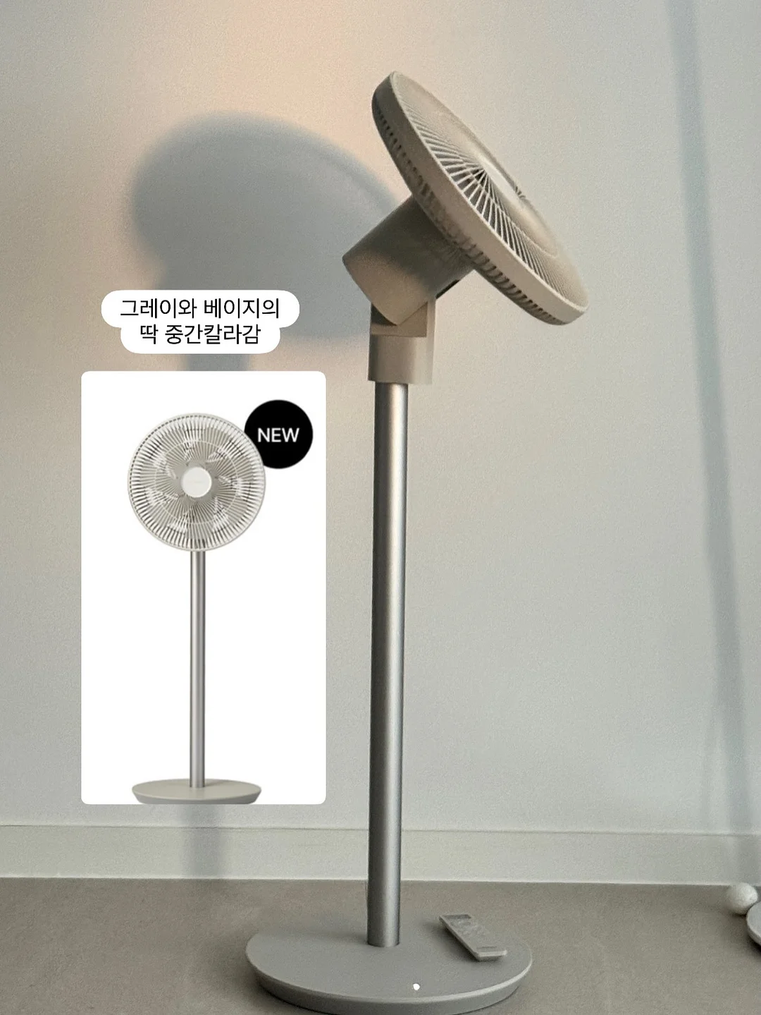 셀럽스킨 바이오 셀룰로오스 마스크팩 3