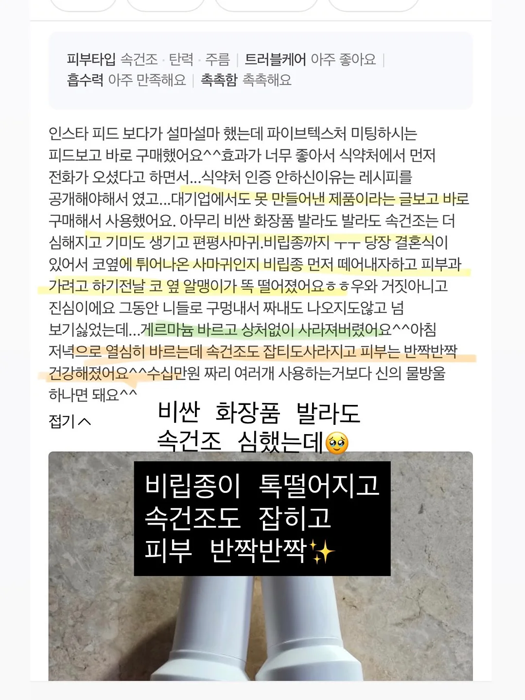 도시락 보냉 포켓 가방 20