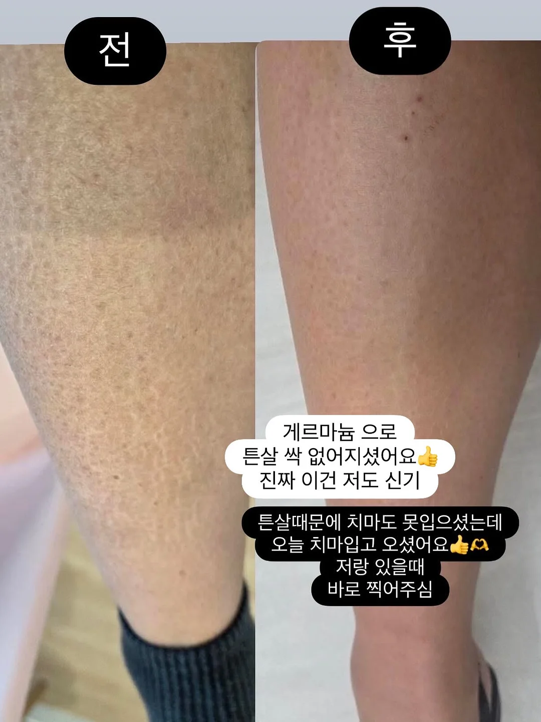 도시락 보냉 포켓 가방 4