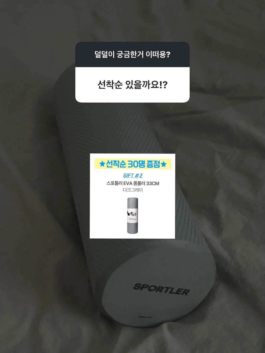 거울 케이크 레시피 13