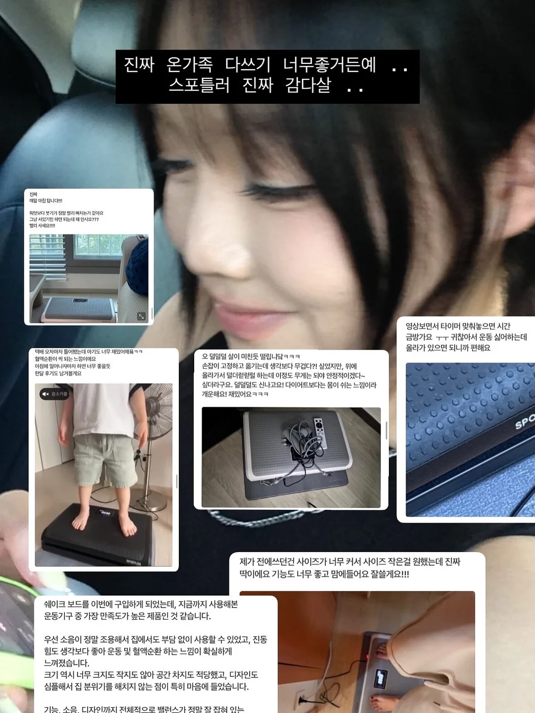거울 케이크 레시피 16